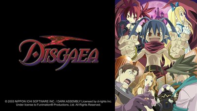 Disgaea