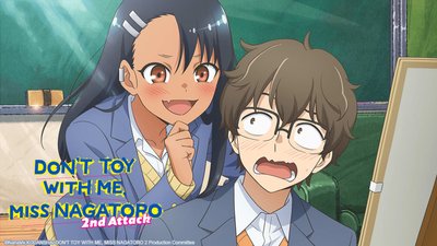 Don't Toy With Me, Miss Nagatoro