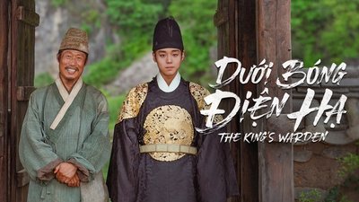 Dưới Bóng Điện Hạ