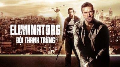 Đội Thanh Trừng