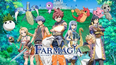 Farmagia
