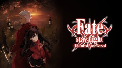Fate/Stay Night: Vô Hạn Kiếm Giới