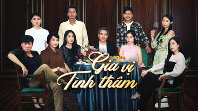 Gia Vị Tình Thâm