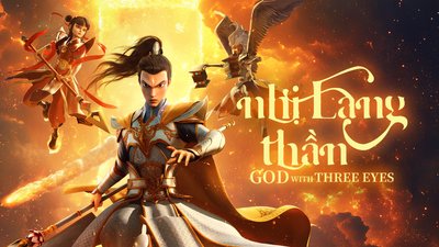 Nhị Lang Thần