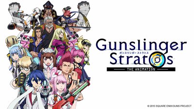 Gunslinger Stratos