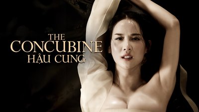 Hậu Cung