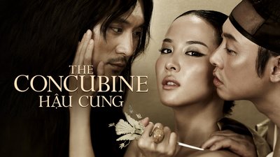 Hậu Cung