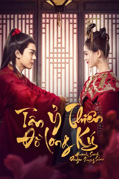 Tân Ỷ Thiên Đồ Long Ký 2019