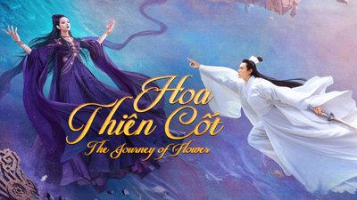 Hoa Thiên Cốt