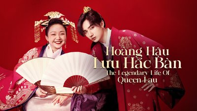 Hoàng Hậu Lưu Hắc Bàn