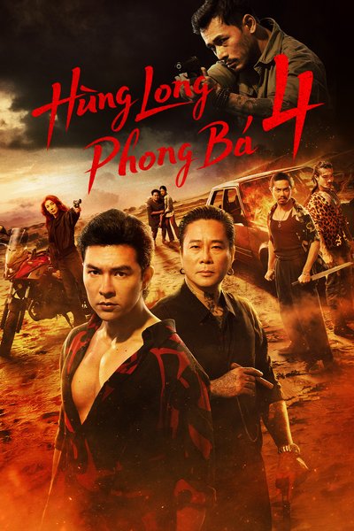 Hùng Long Phong Bá 4