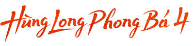 Hùng Long Phong Bá 4