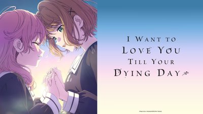 I Want to Love You Till Your Dying Day