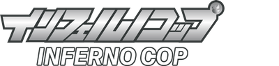 Inferno Cop
