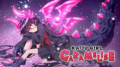 KAIJU GIRL CARAMELISE