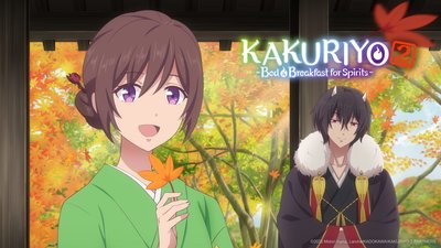 Kakuriyo: Bed & Breakfast for Spirits