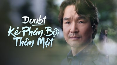 Kẻ Phản Bội Thân Mật
