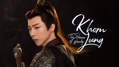 Khom Lưng