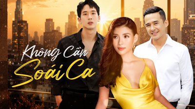 Không Cần Soái Ca