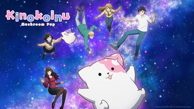 Kinokoinu: Chú Chó Nấm