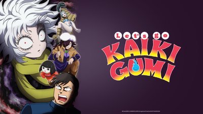 Let’s Go KAIKIGUMI