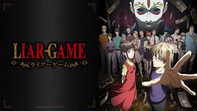 Liar Game