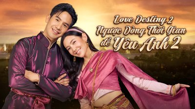 Ngược Dòng Thời Gian Để Yêu Anh 2