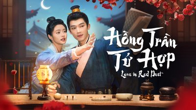 Hồng Trần Tứ Hợp