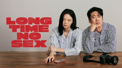 LTNS - Long Time No Sex