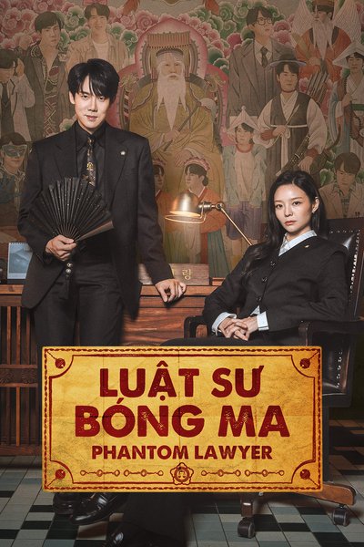 Luật Sư Bóng Ma