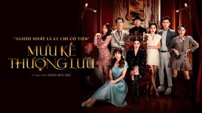 Mưu Kế Thượng Lưu