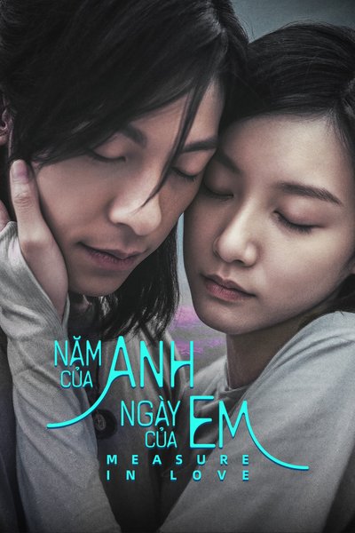 Năm Của Anh, Ngày Của Em