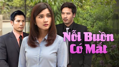 Nỗi Buồn Có Mắt