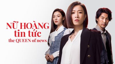 Nữ Hoàng Tin Tức