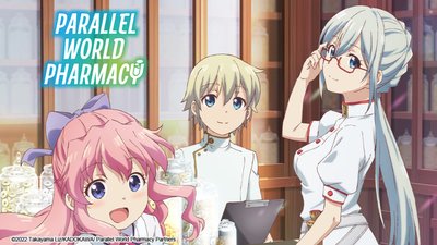 Parallel World Pharmacy