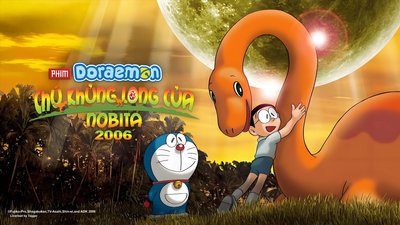 Phim Doraemon: Chú Khủng Long Của Nobita 2006