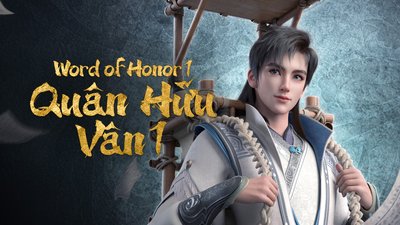 Quân Hữu Vân 1