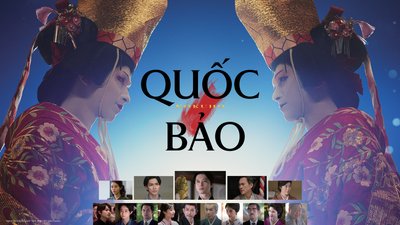 Quốc Bảo