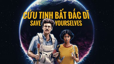 Cứu Tinh Bất Đắc Dĩ