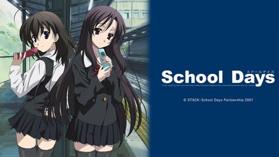 School Days