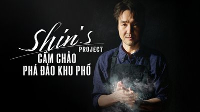 Shin Cầm Chảo, Phá Đảo Khu Phố