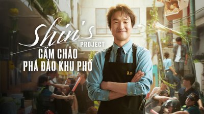 Shin Cầm Chảo, Phá Đảo Khu Phố