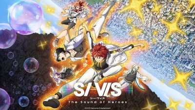 SI-VIS: The Sound of Heroes