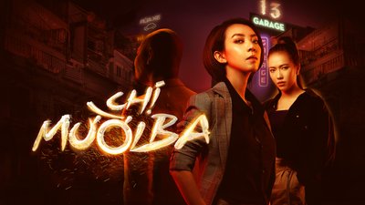 Chị Mười Ba