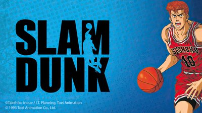 Cao Thủ Bóng Rổ