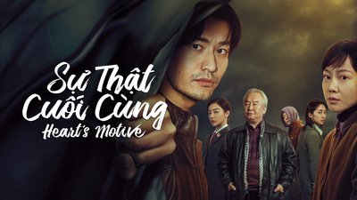 Sự Thật Cuối Cùng