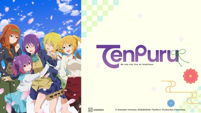 TenPuru: No One Can Live on Loneliness
