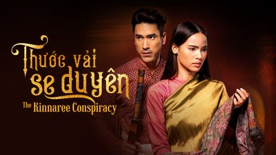 Thước Vải Se Duyên - Bản Lồng Tiếng