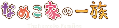 The Nameko Families