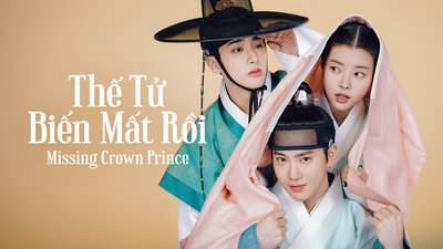Thế Tử Biến Mất Rồi
